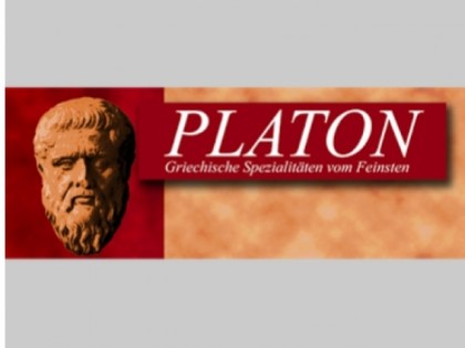 Фото: Platon